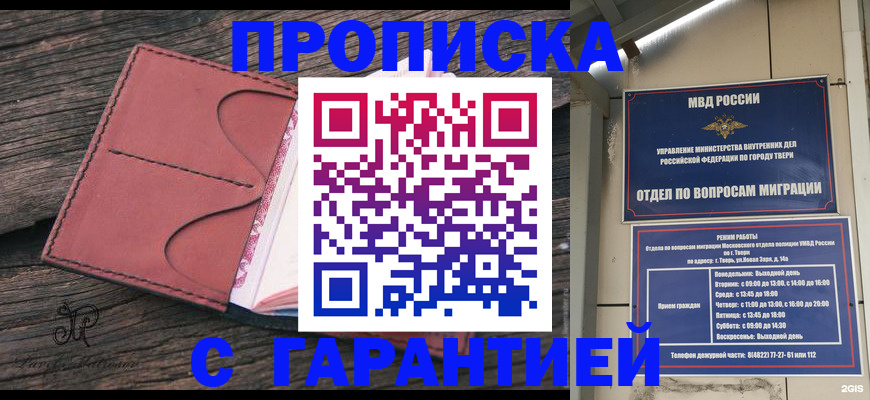 форма 3 в Бутурлиновке